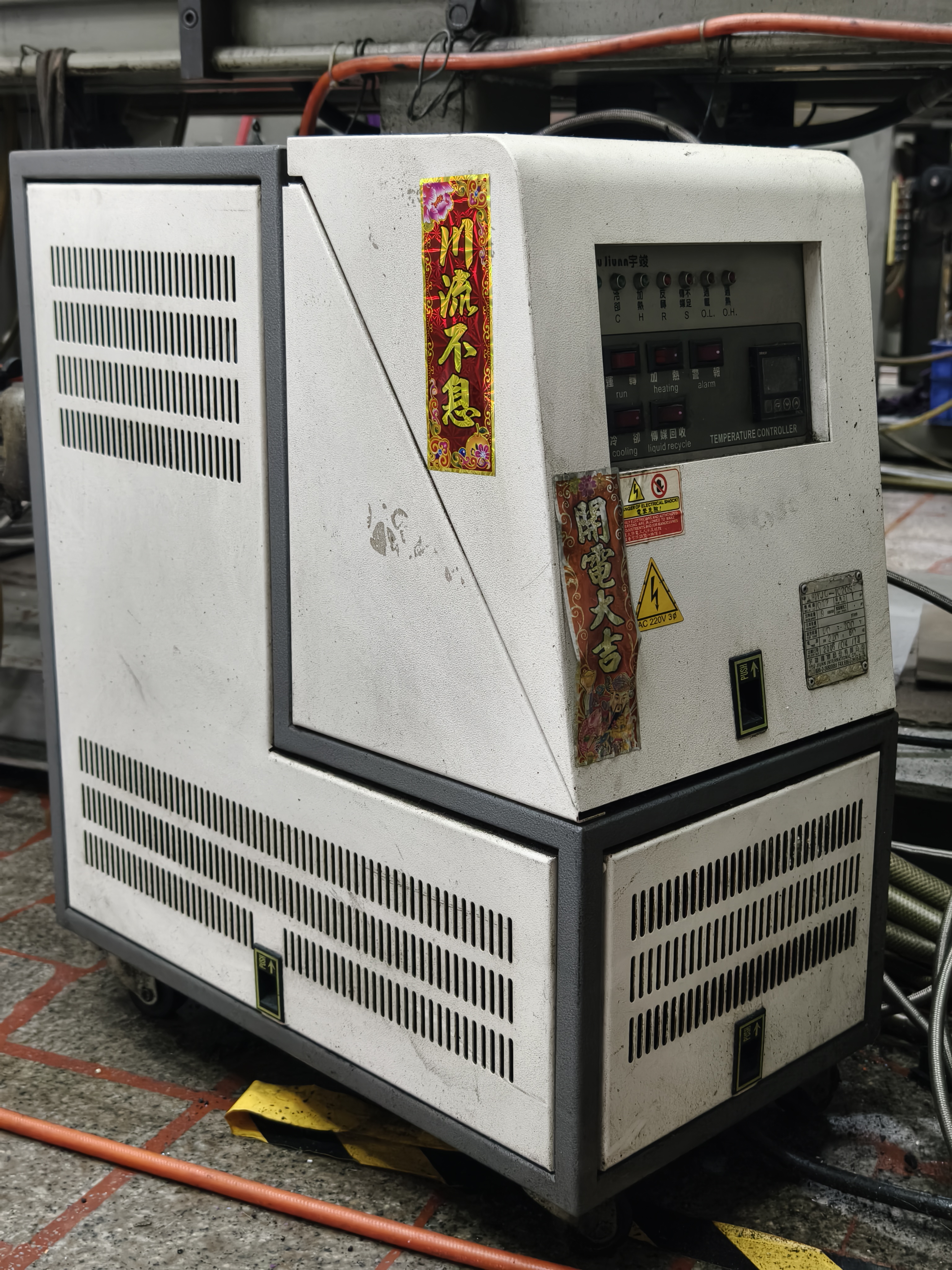 模溫機 (A)